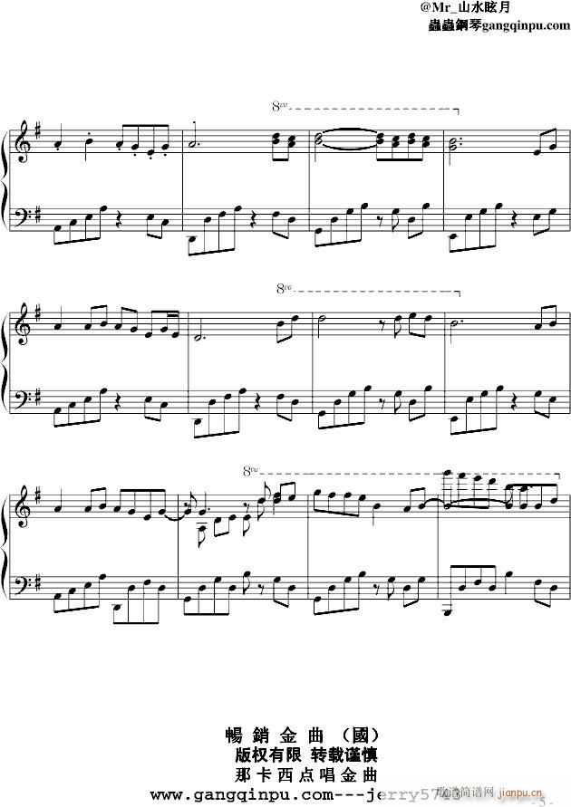   N 2 ֻ(V)5