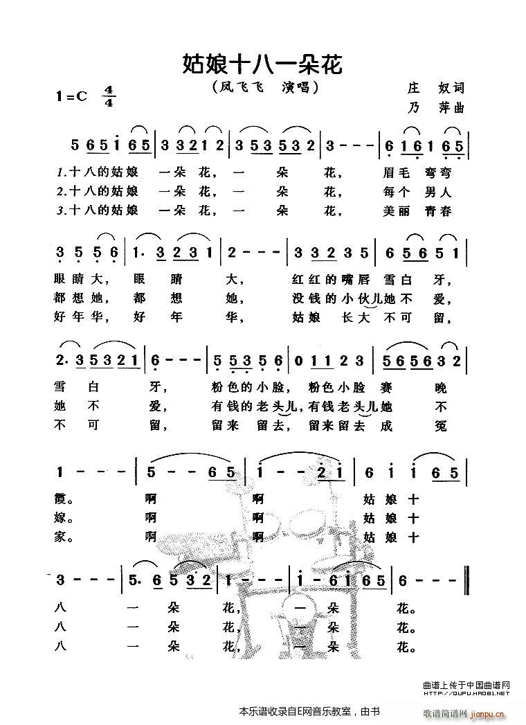 ʮһ仨 Pww(ʮּ)1