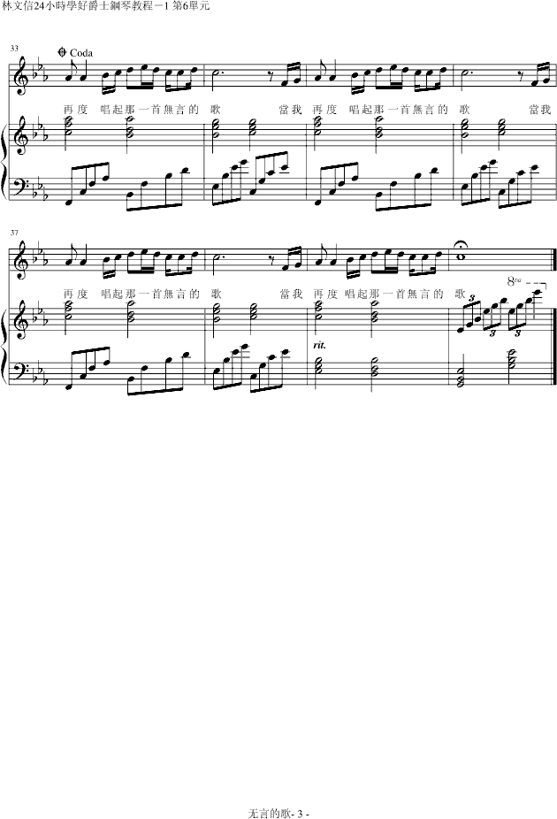 o(w)Եĸ裨棩(V)3