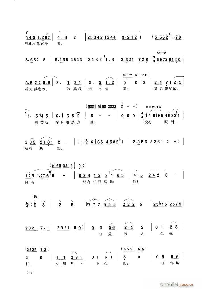 脡 l x6(ʮּ)33