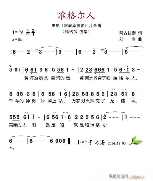 ʸ Ӱ (zh)Ҹ Ƭ^(ʮּ)1