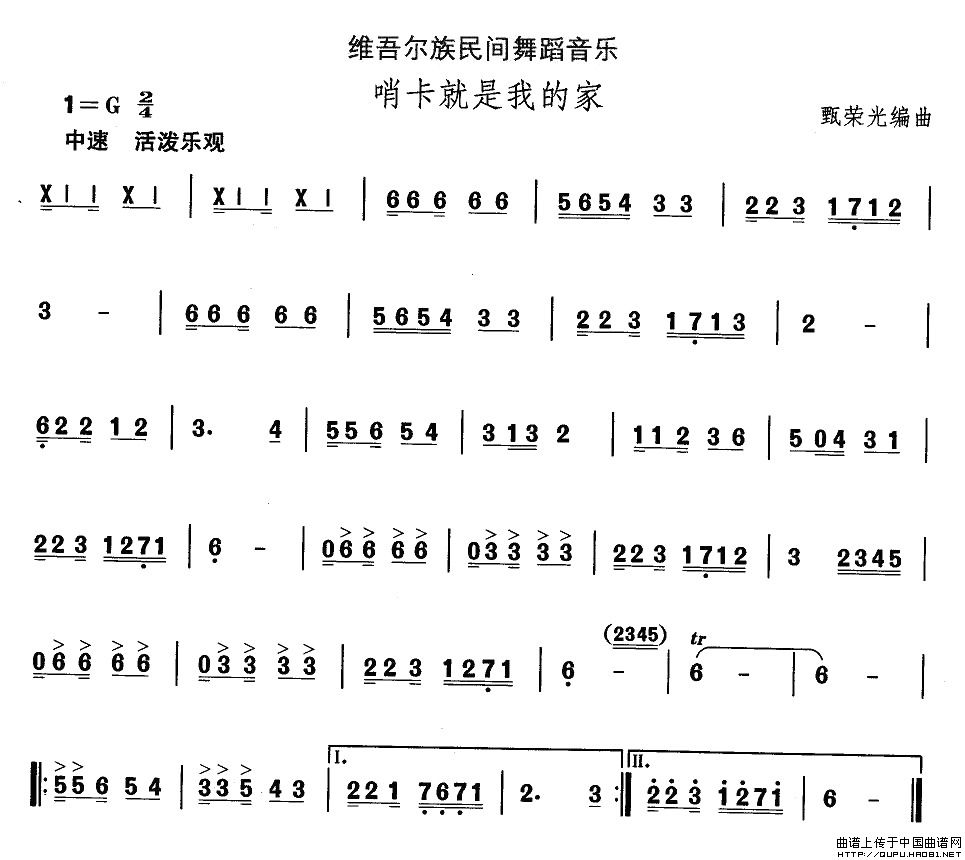 S᠖赸(l )ڿҵļ(ʮּ)1