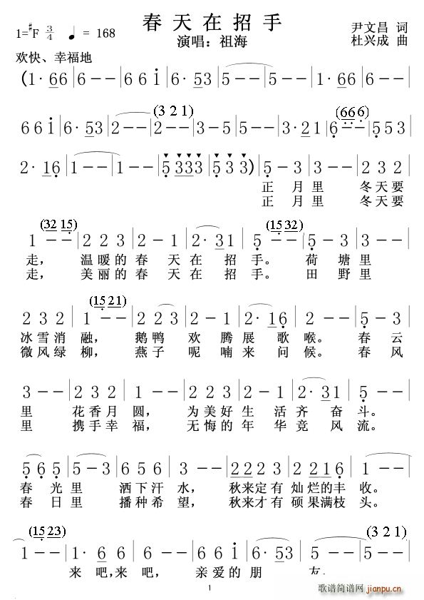 01(ָV)1