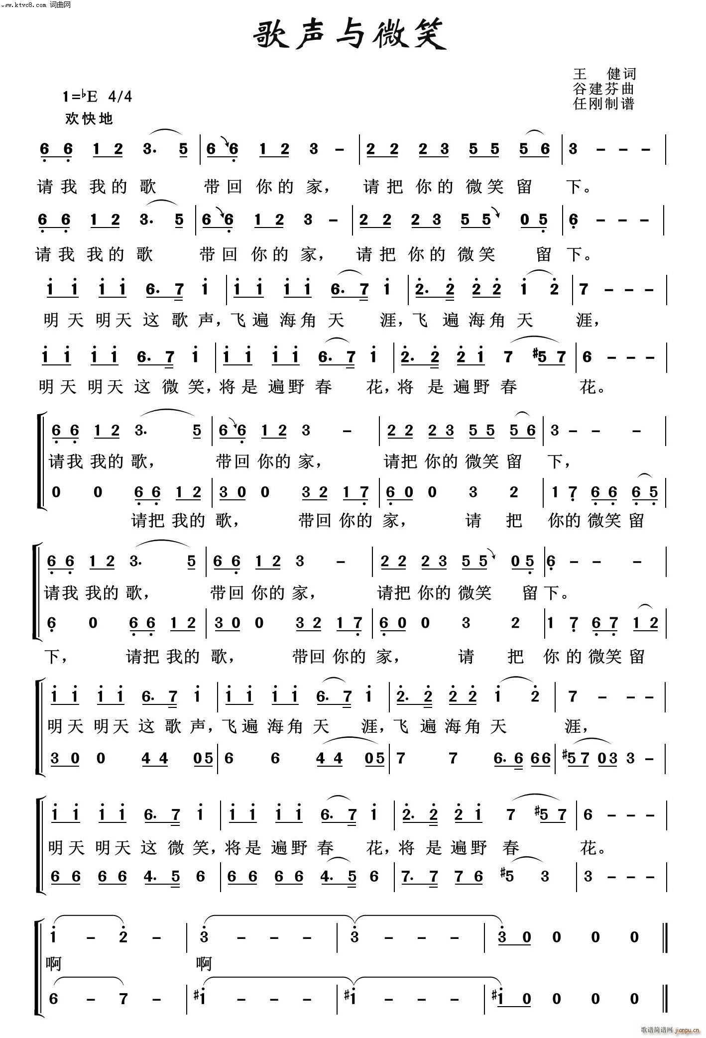 c΢Ц h^(gu)ʮ(ʮּ)1