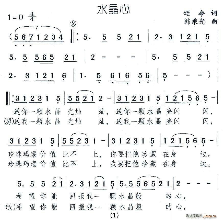 ˮ(ָV)1