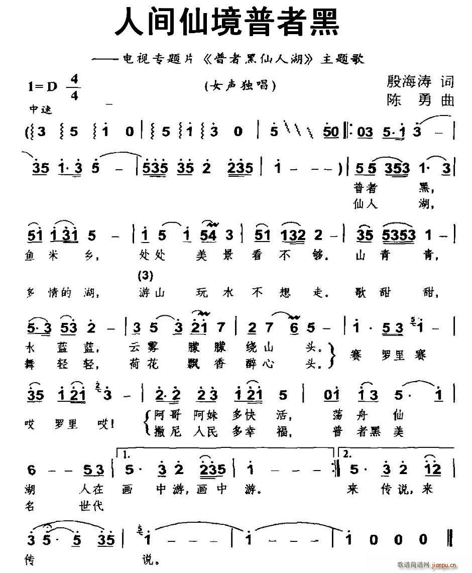 gɾߺ(ָV)1