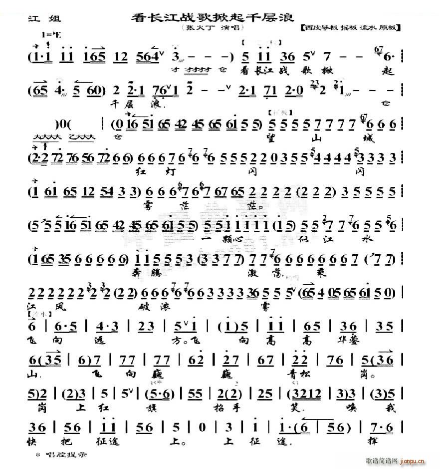 L(chng)ǧ  x V V(V)1