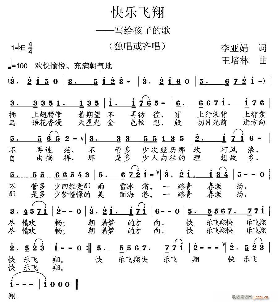 옷(l )w(ָV)1