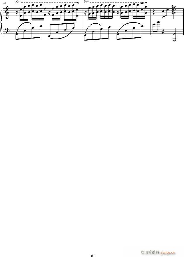 骚(V)6