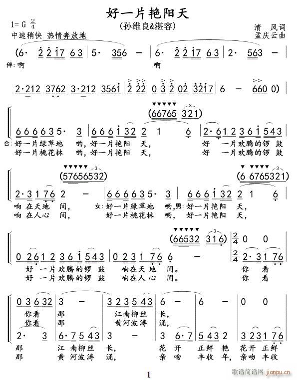 һƬG(yng)01(ָV)1