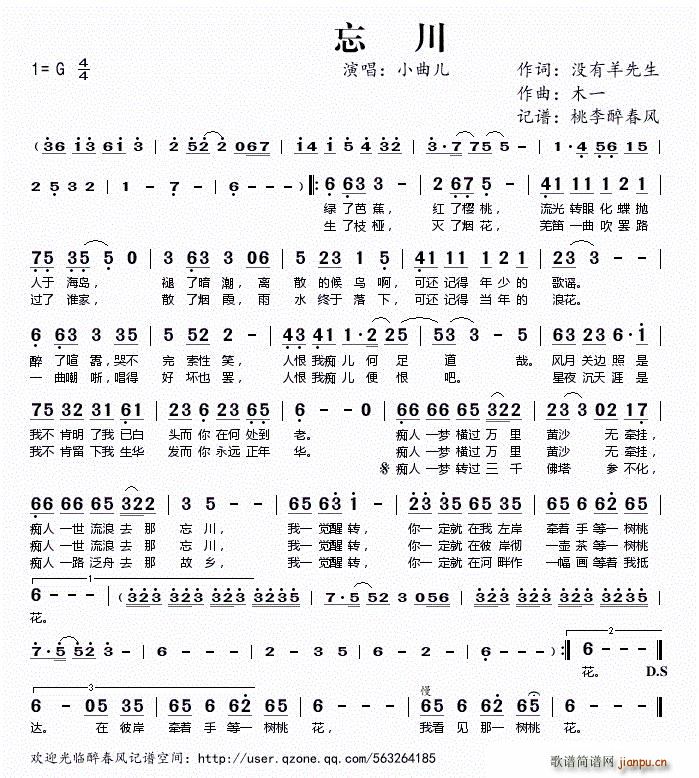  ](mi)~(ָV)1