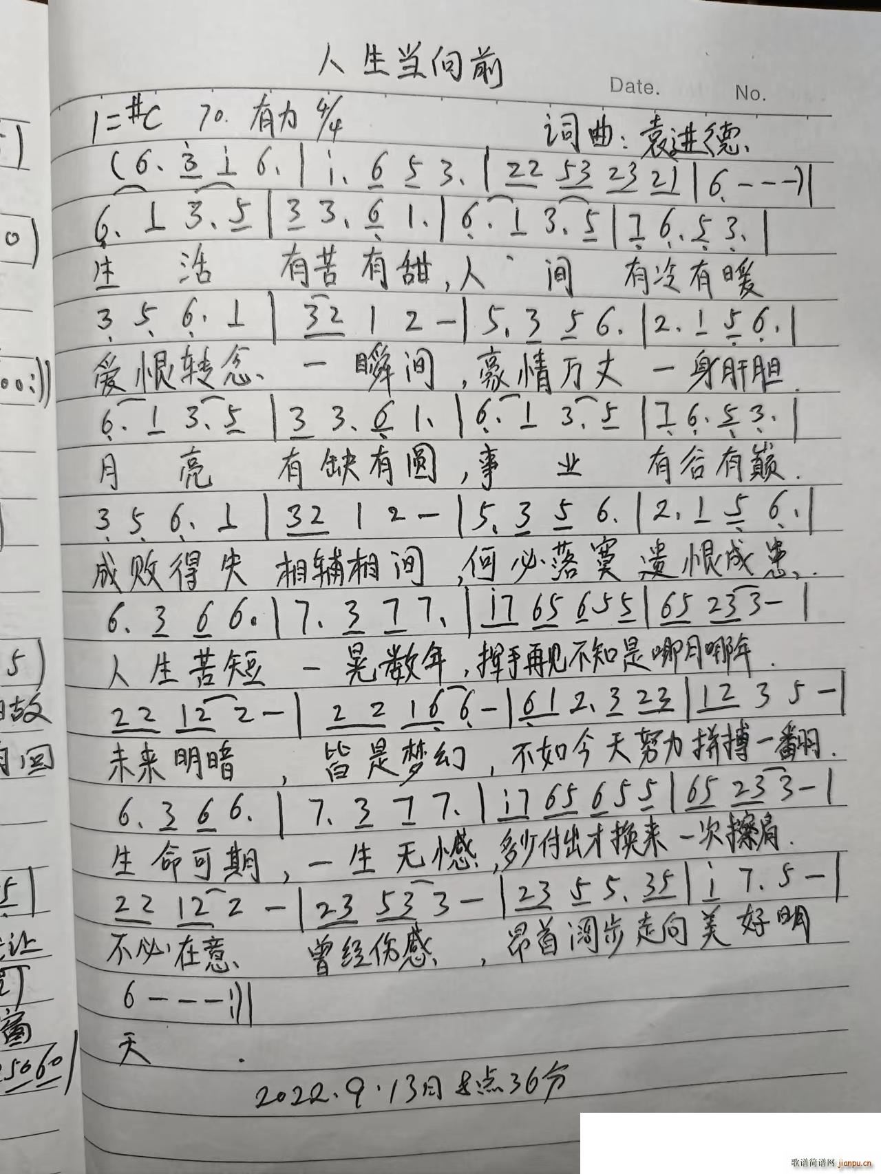 ǰ(ָV)1