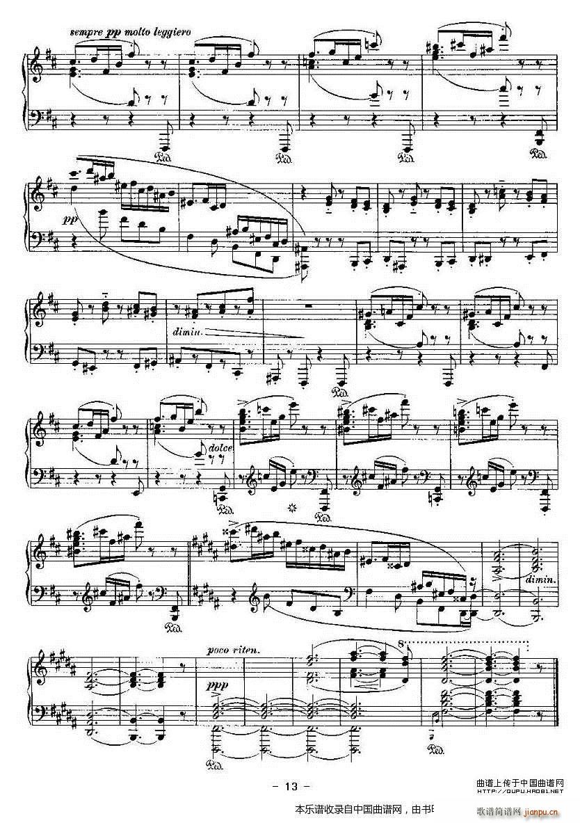 Ballades ķ˹4ה(V)13