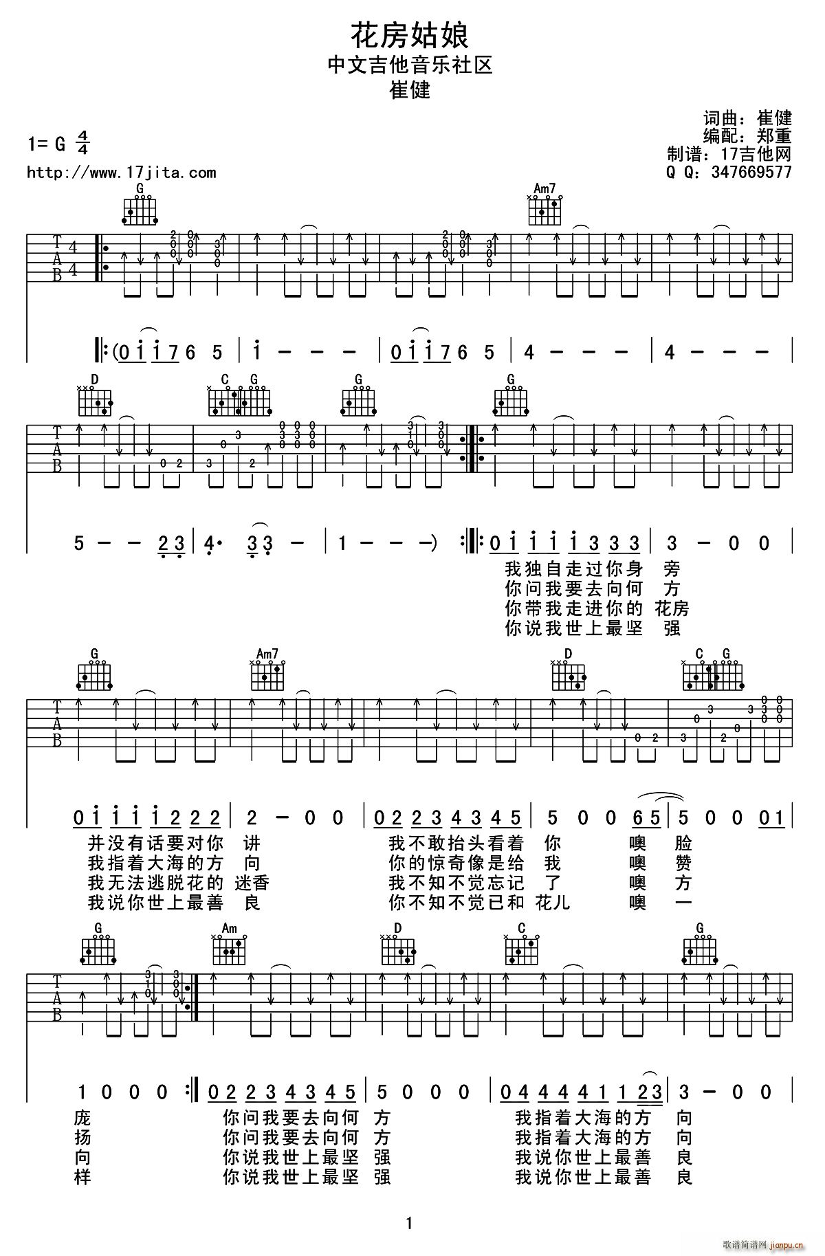 �������� ���ؾ����(ʮ�ּ�����)1