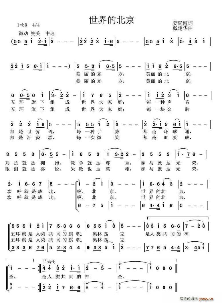 ı(ָV)1