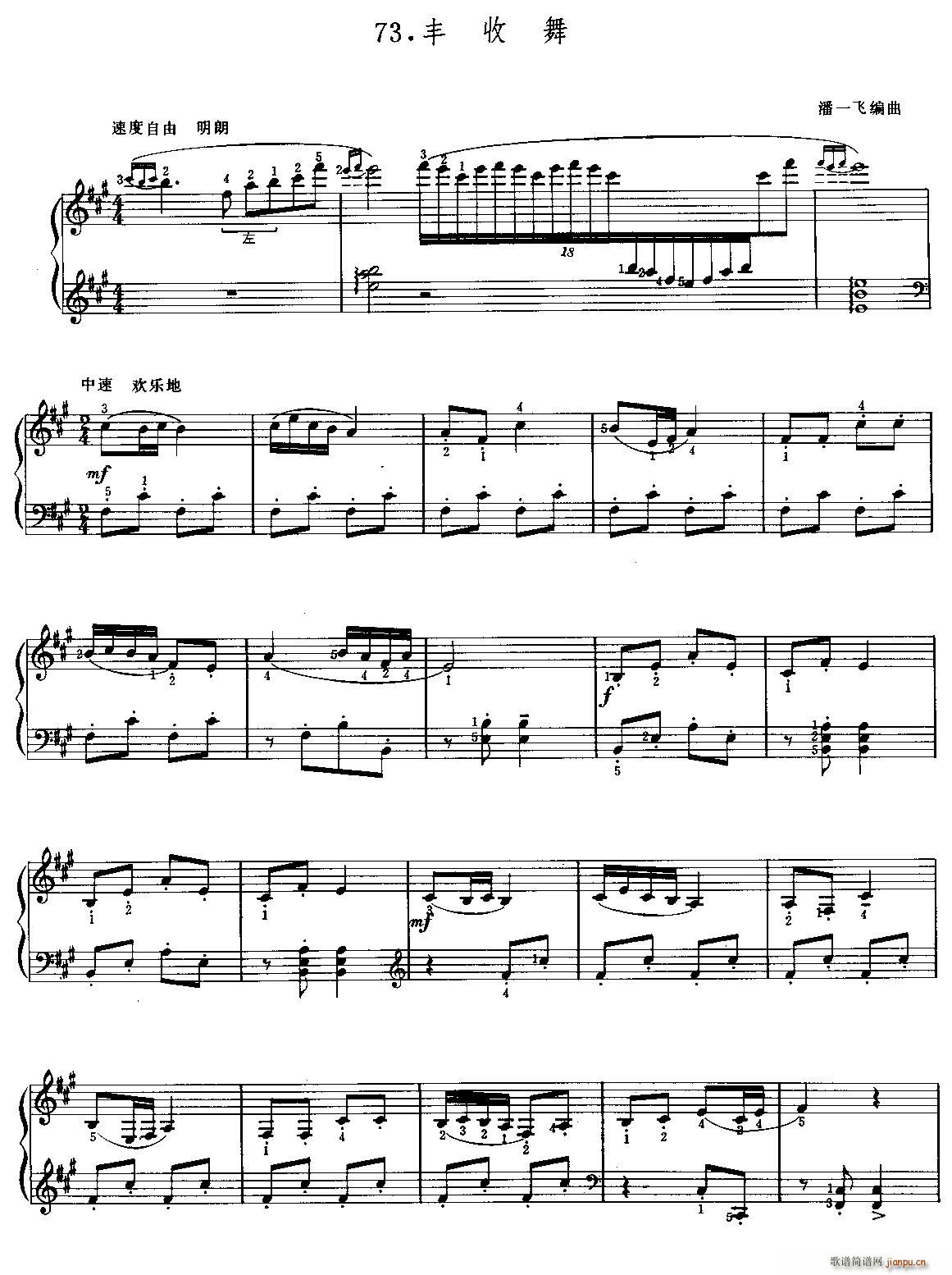 S(V)1