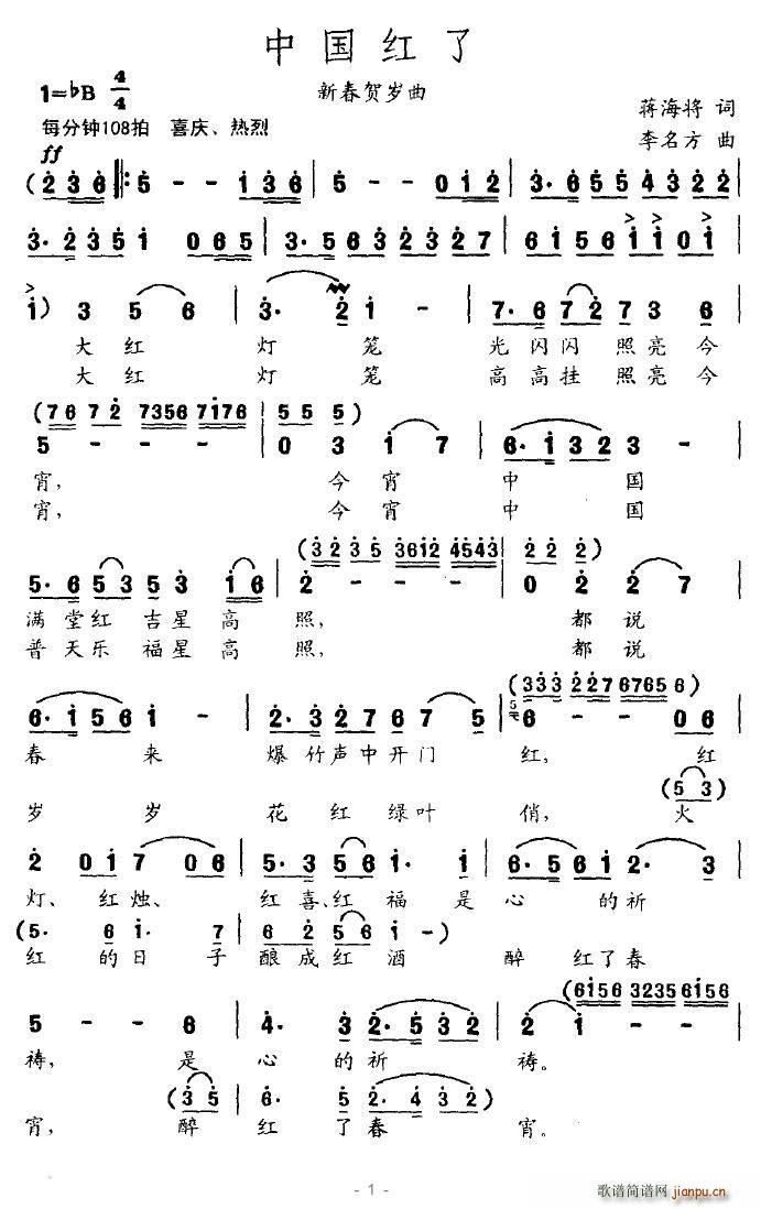 Їt(ָV)1