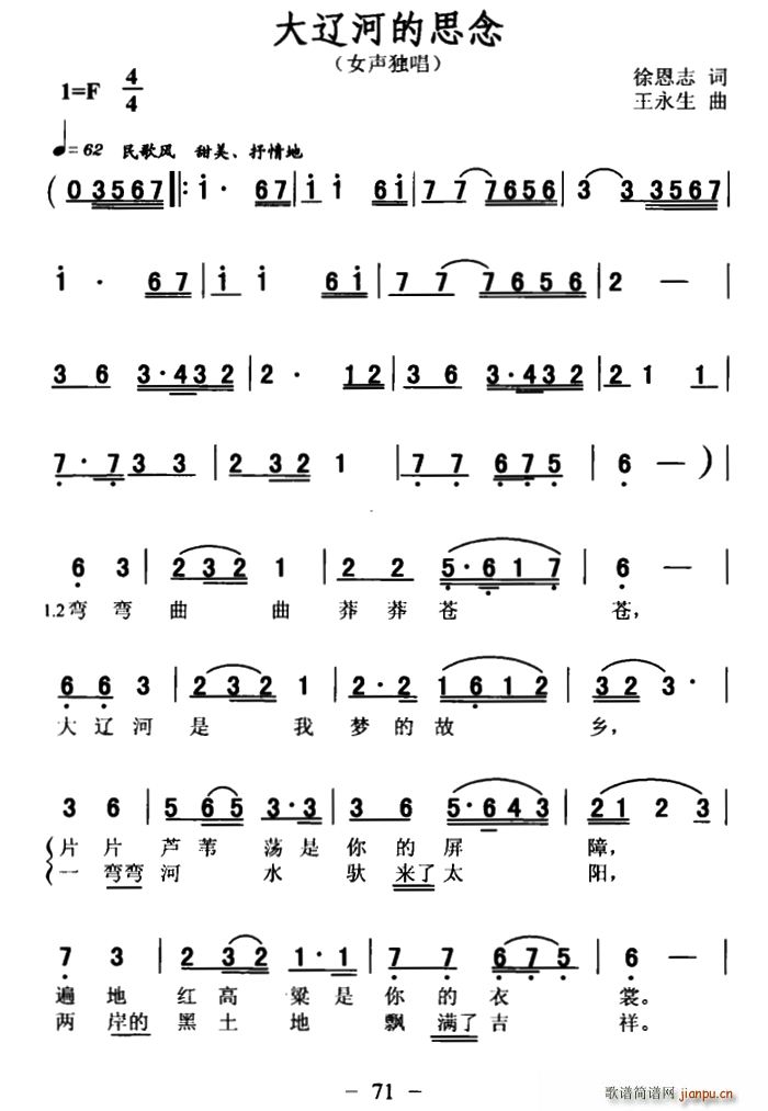 |ӵ˼(ָV)1