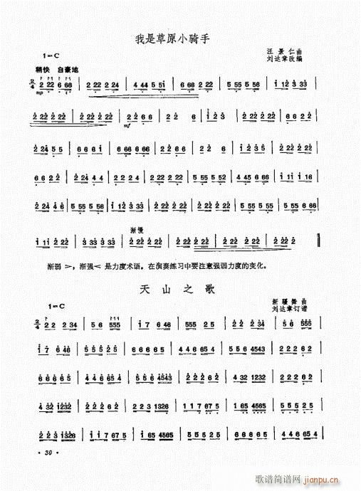 Pˇg(sh)21-40(Ź~PV)10