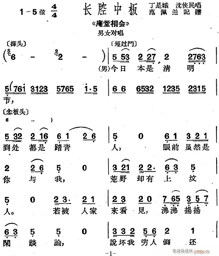 { L(chng)ǻа x (hu ) Ů(ʮּ)1