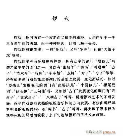 ?xi)B(ָV)1