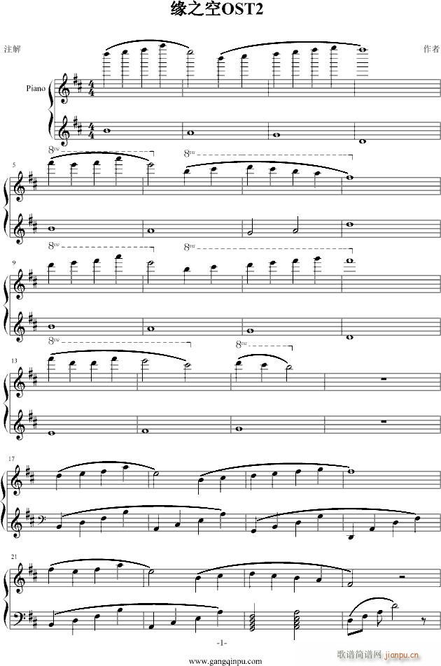 ֮OST2(V)1