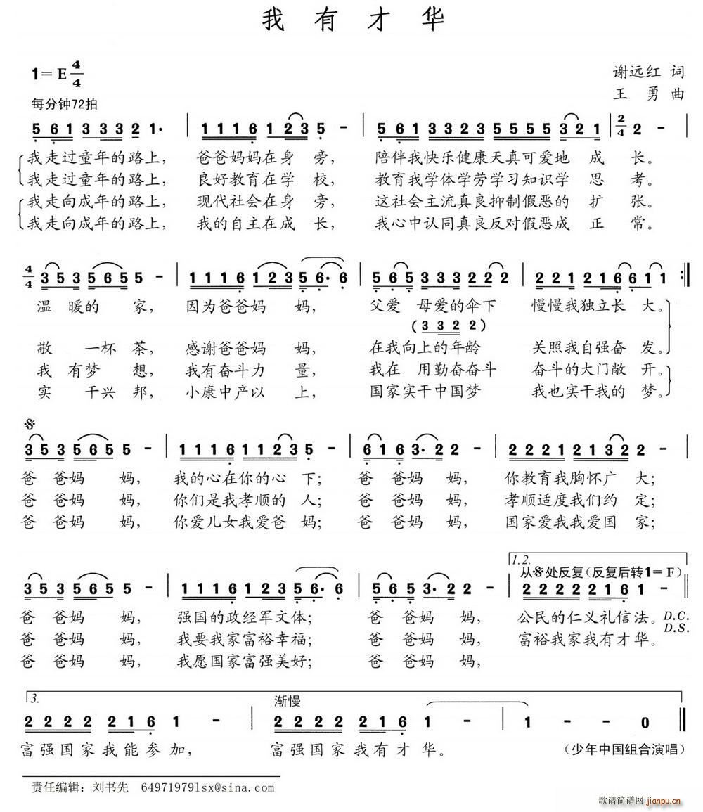 вA(ָV)1