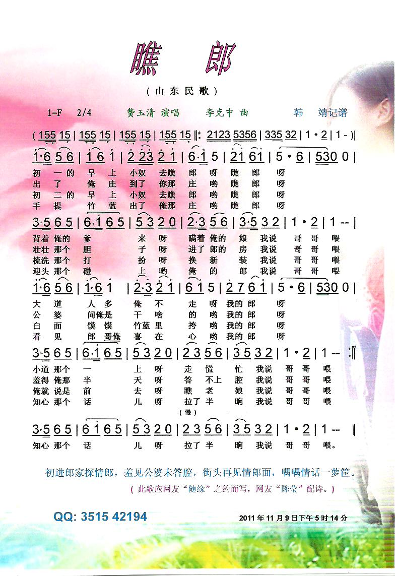 ɡV(ָV)1