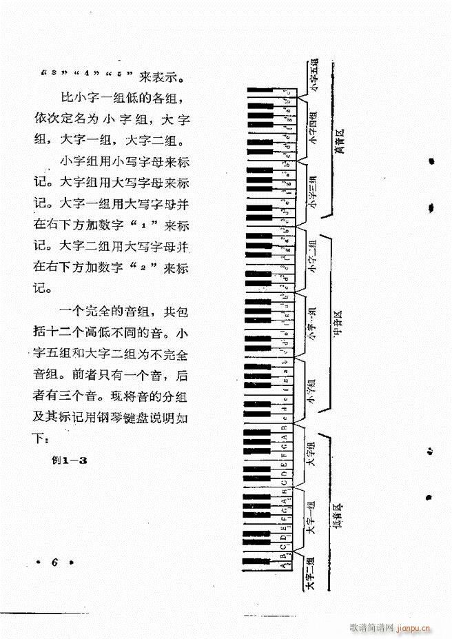 (l )֪R Ŀ 1 60(ʮּ)12
