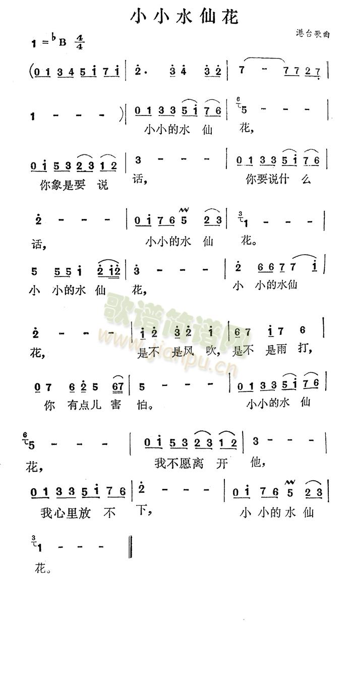 ССˮ(ָV)1