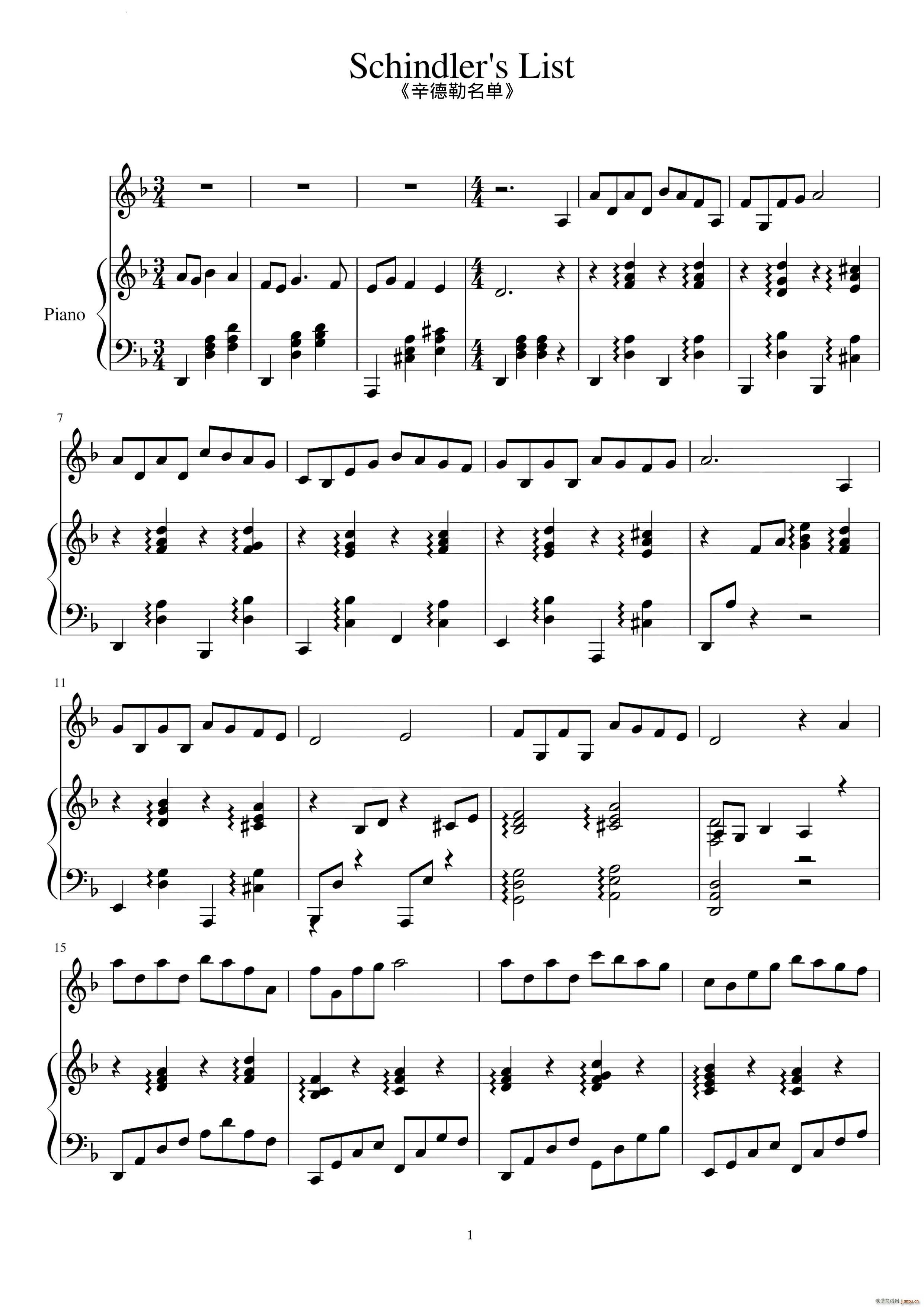 (V)1