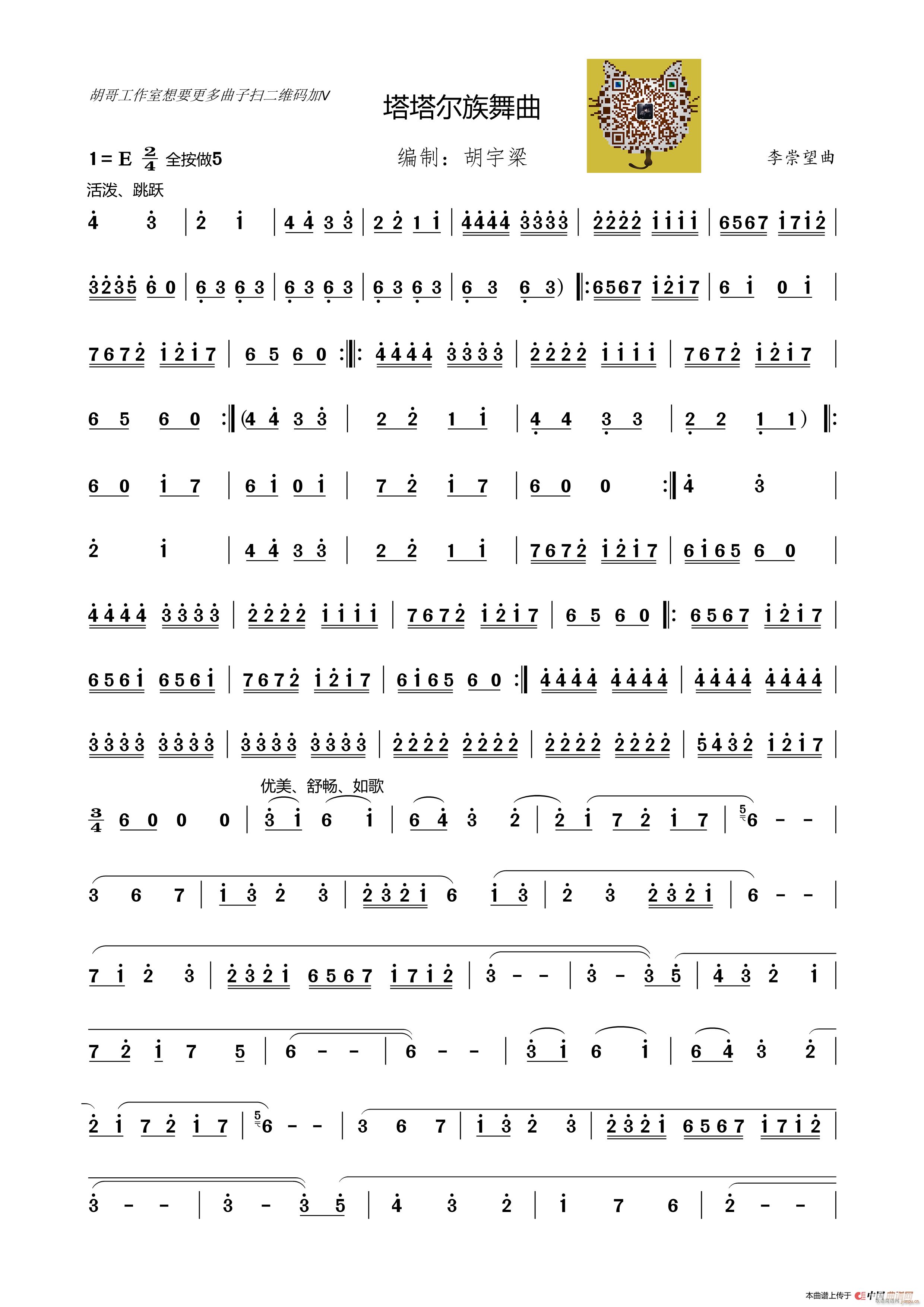  T(mn)(ѺV)1