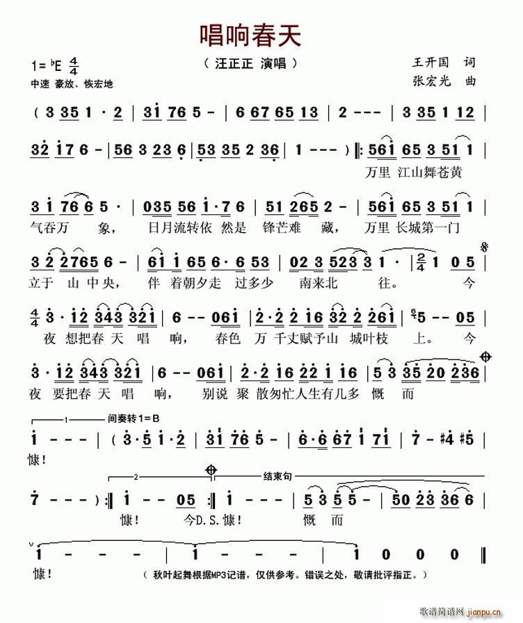 푴(ָV)1