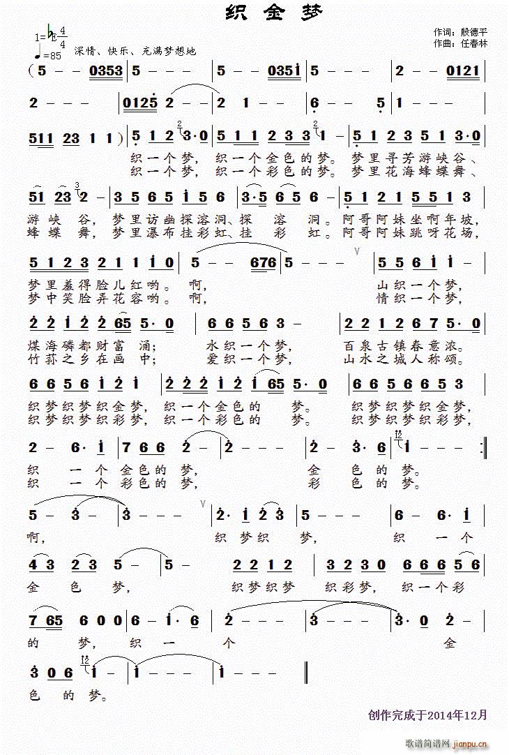 (mng)(ָV)1