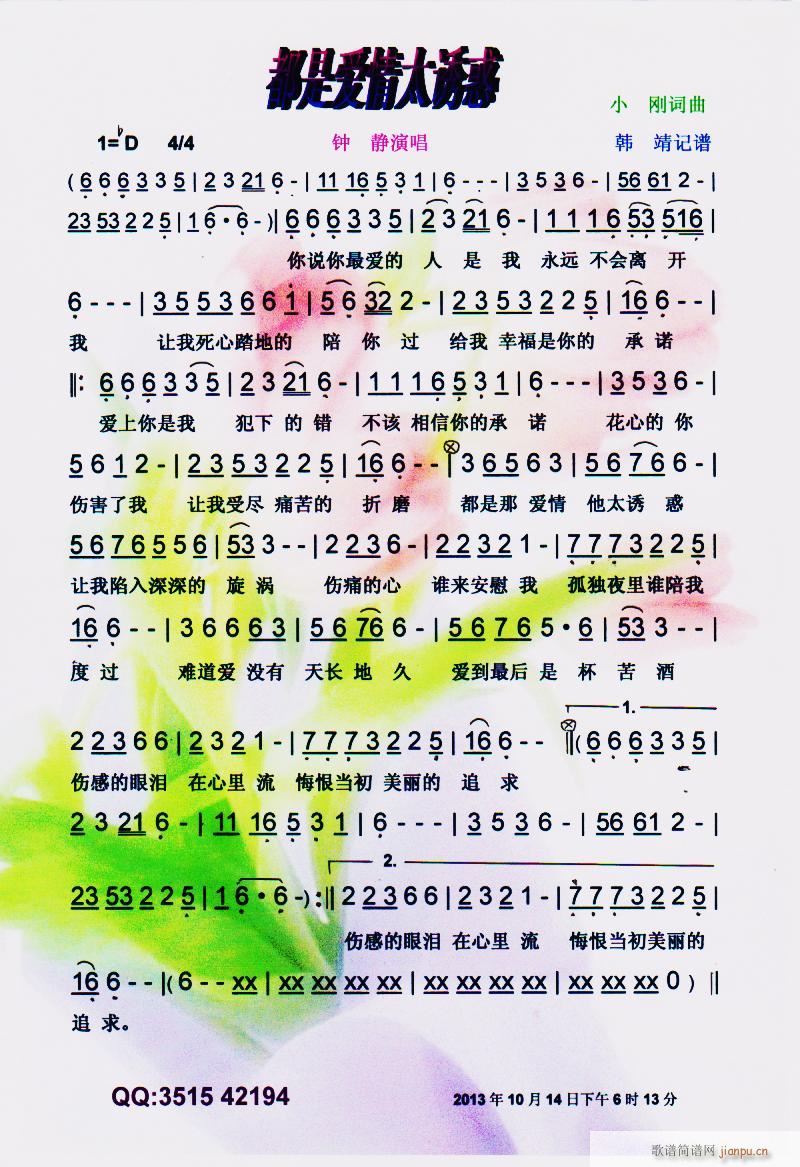 ǐ(i)̫T W(wng)j(lu ) V(ʮּ)1