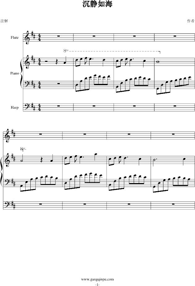 o纣(V)1