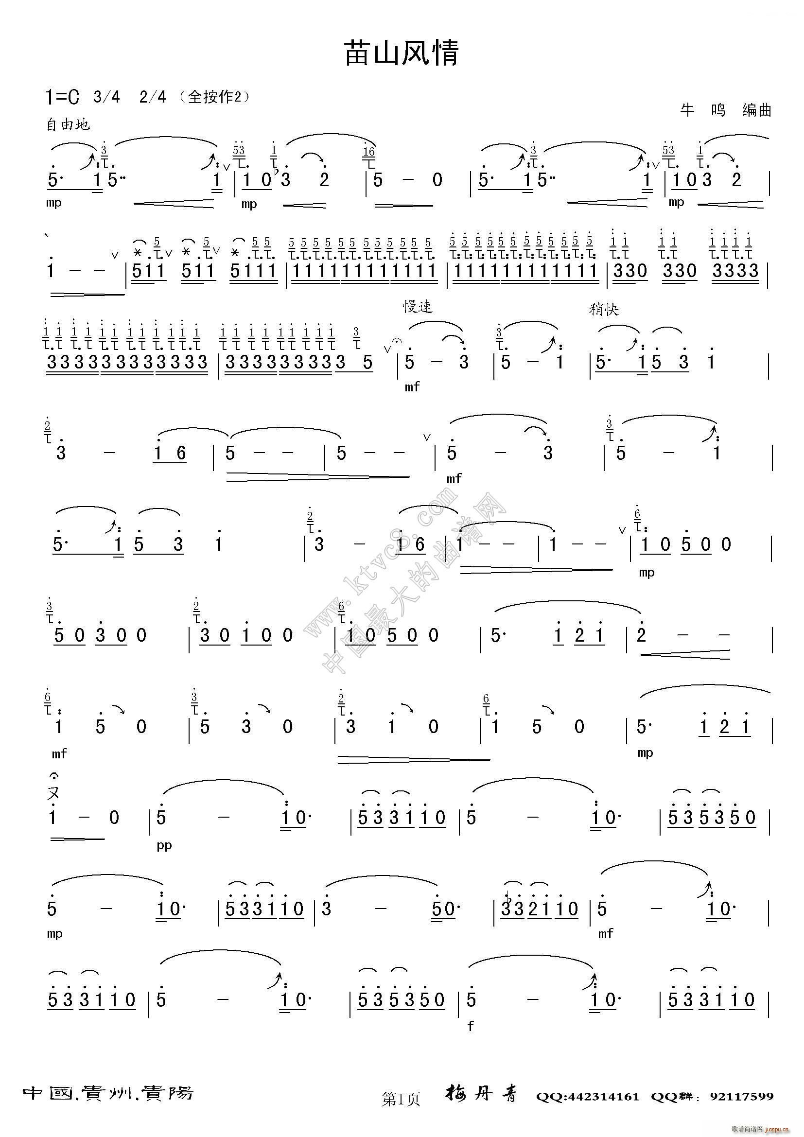 ɽL(fng)(ѺV)1