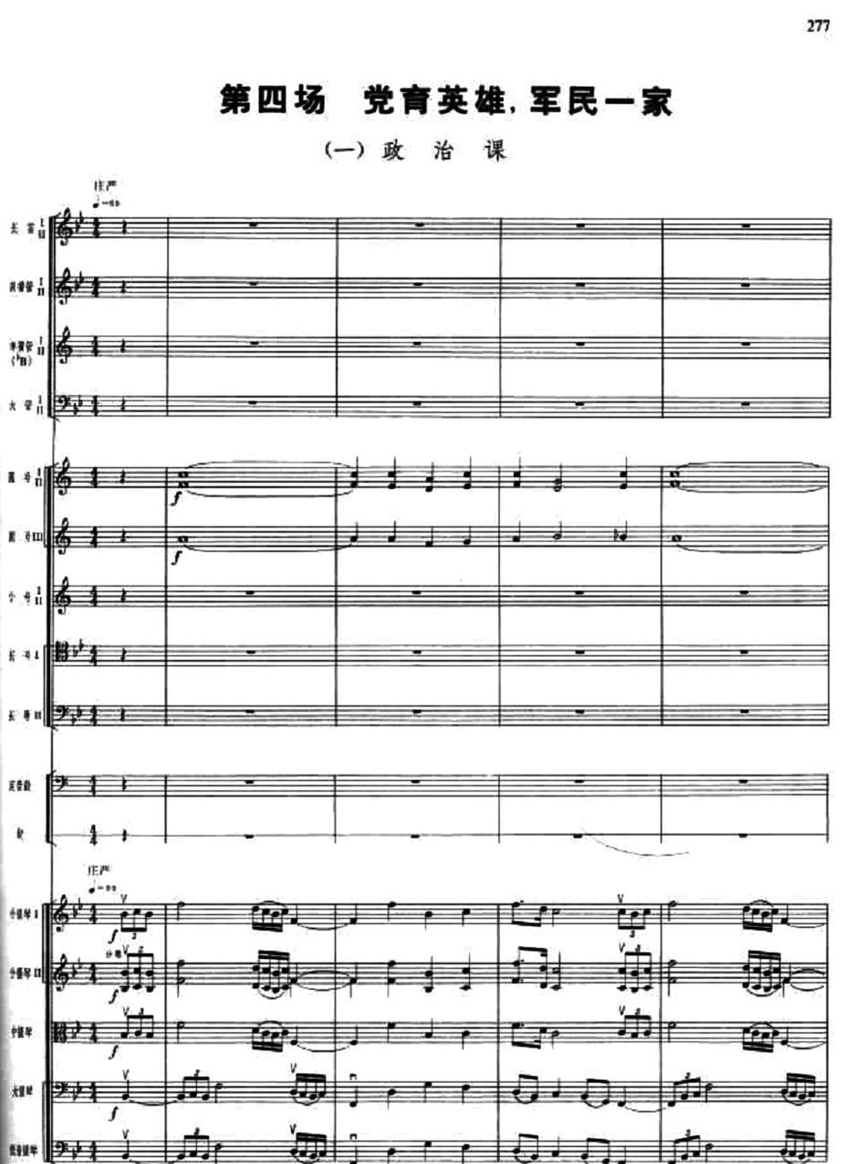 n1(V)1