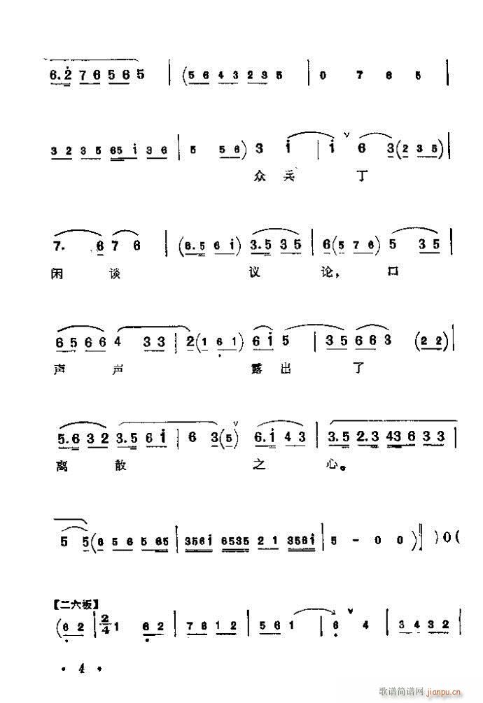 ǰĿ1-40(V)10