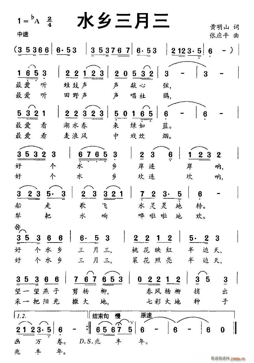 ˮl(ָV)1