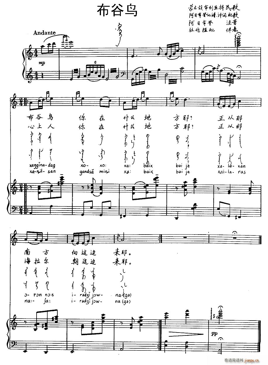 B(nio) ɹ岼 hČ(ʮּ)1