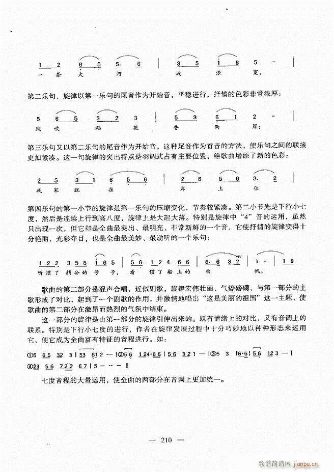 (l )A̳ 181 240(ʮּ)30