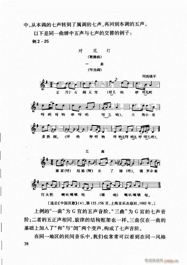 Їy(l )A̳ Ŀ1 61(ʮּ)46