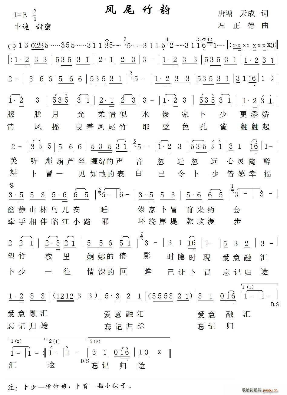 Pβ(ָV)1