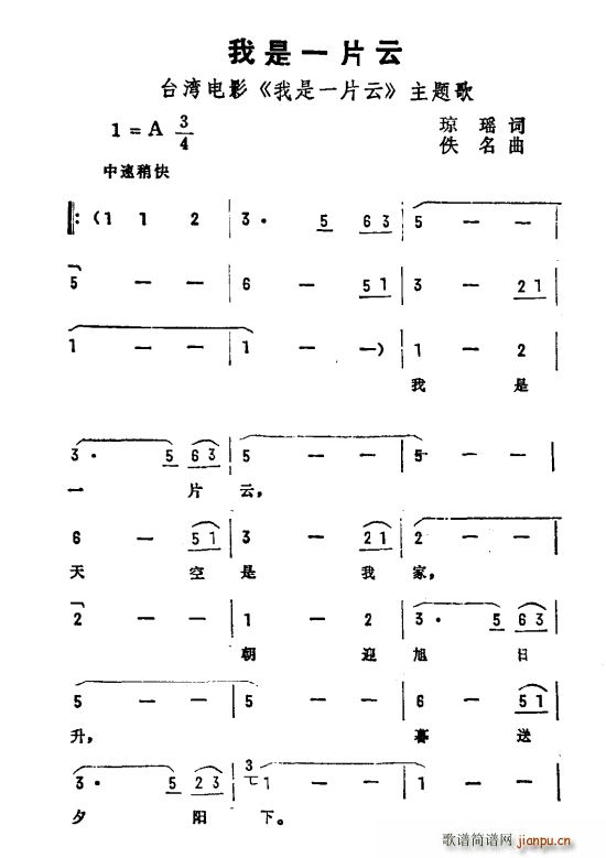 һƬ _ҕ һƬ }(ʮּ)1