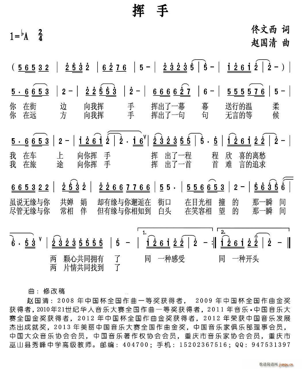 ](ָV)1