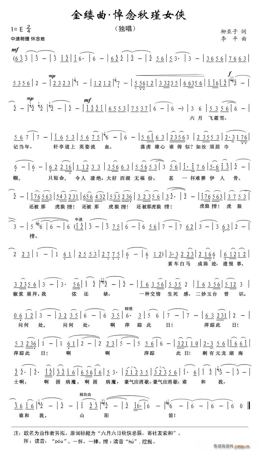 |Ůb(ʮּ)1