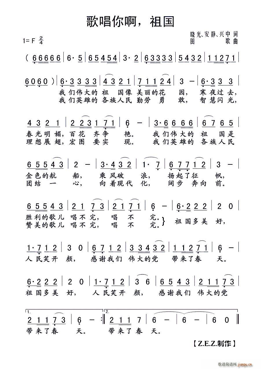 質㰡 (ָV)1