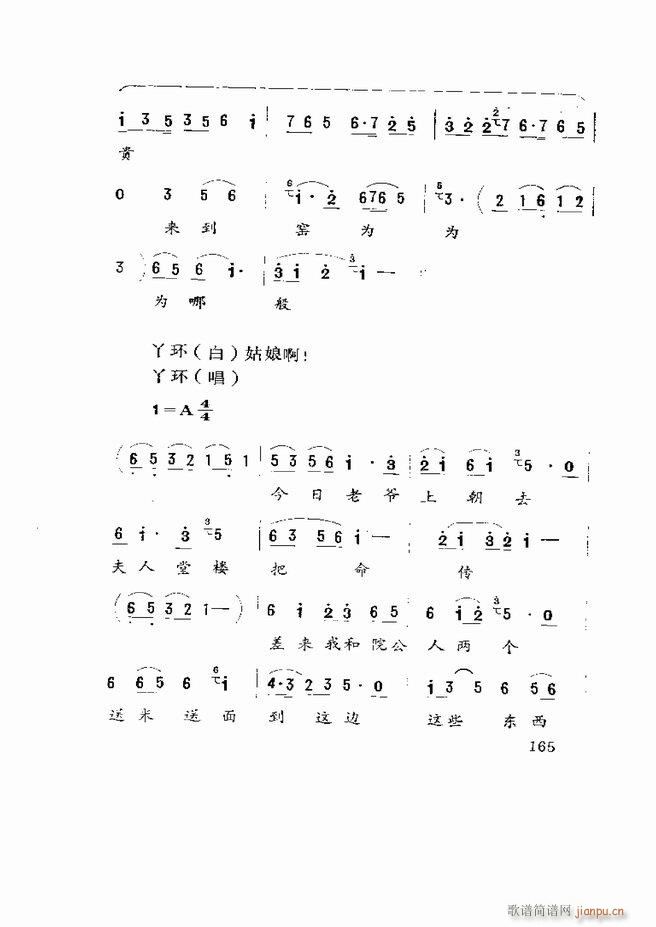 򄡱x ɽ|ط121 180(ʮּ)45