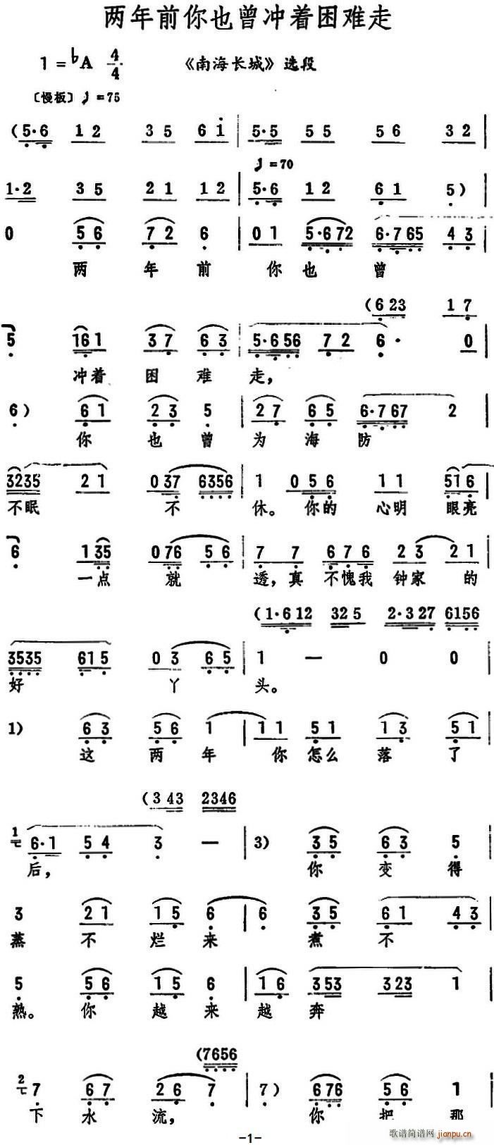 ǰҲ_(zh)y ϺL(chng) x(ʮּ)1
